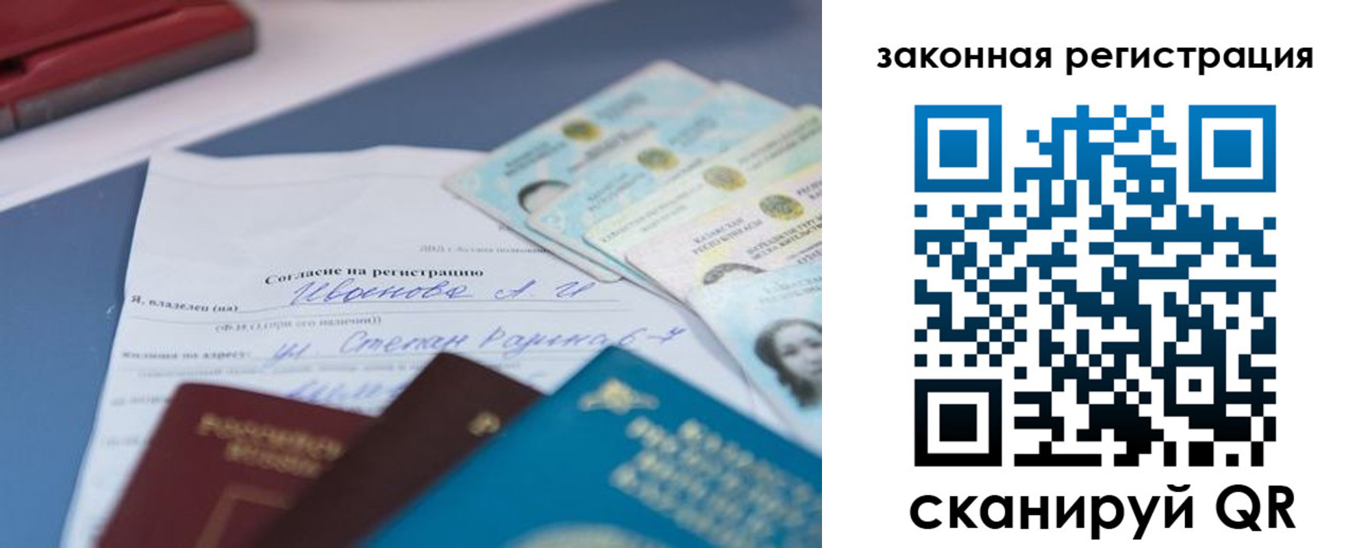 найти адрес прописки в Кировской области